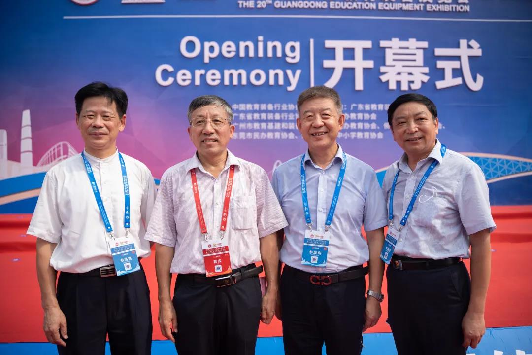华南职业教育旗下学校受邀参加第二届民办教育博览会.jpg