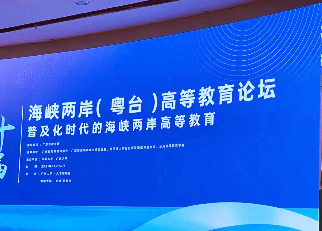 微信图片_20211129092046.jpg