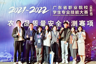 中国华南职业教育集团旗下学校在广东省职业院校学生专业技能大赛中屡获佳绩