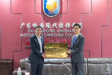 华南职业教育旗下学校与新加坡莱佛士设计学院签署国际职业教育深度合作协议