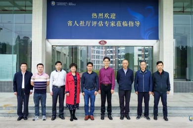 华南职业教育旗下岭南现代技师学院清远校区设立