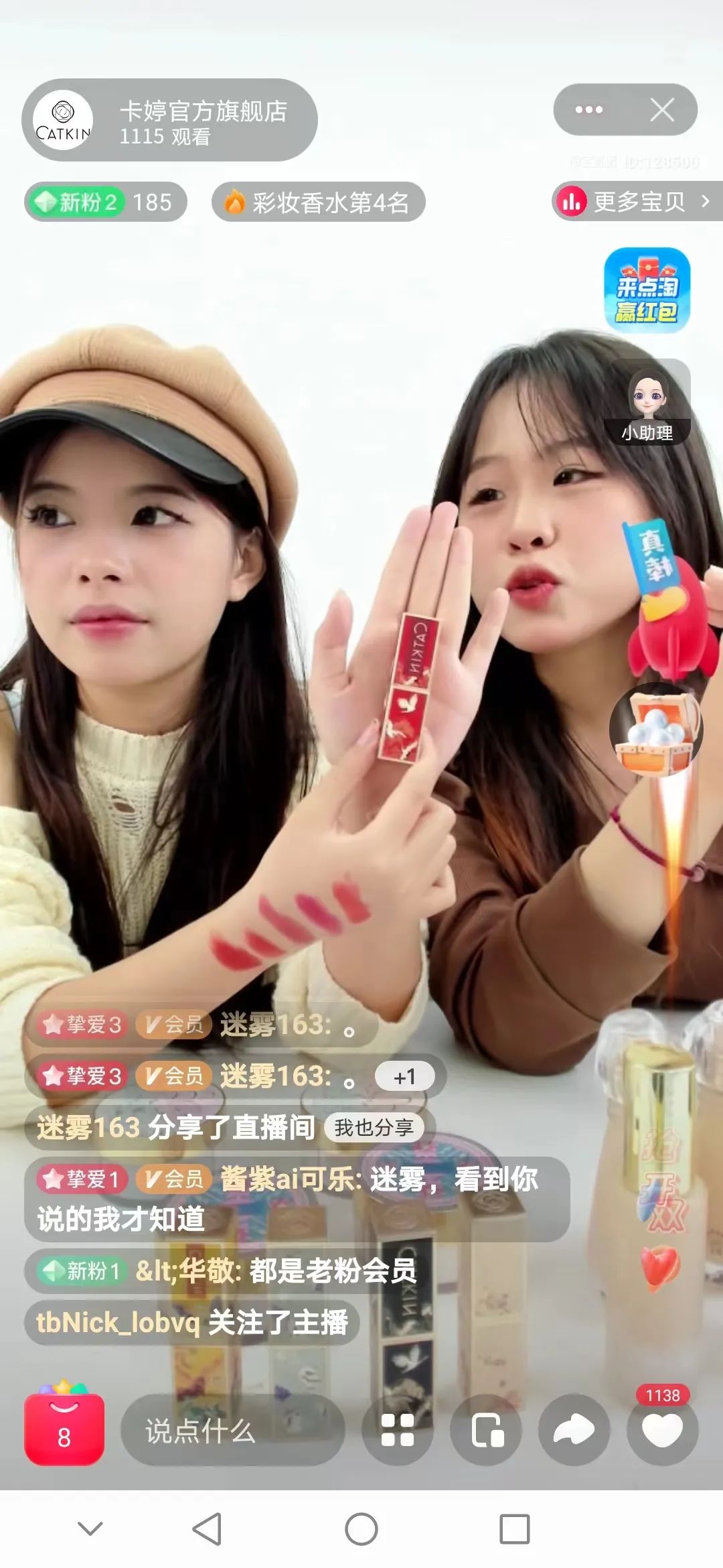 微信图片_20221212092526.jpg