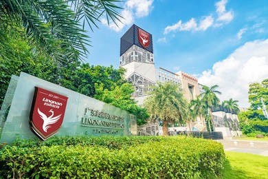 LINGNAN INSTITUTE OF TECHNOLOGY
