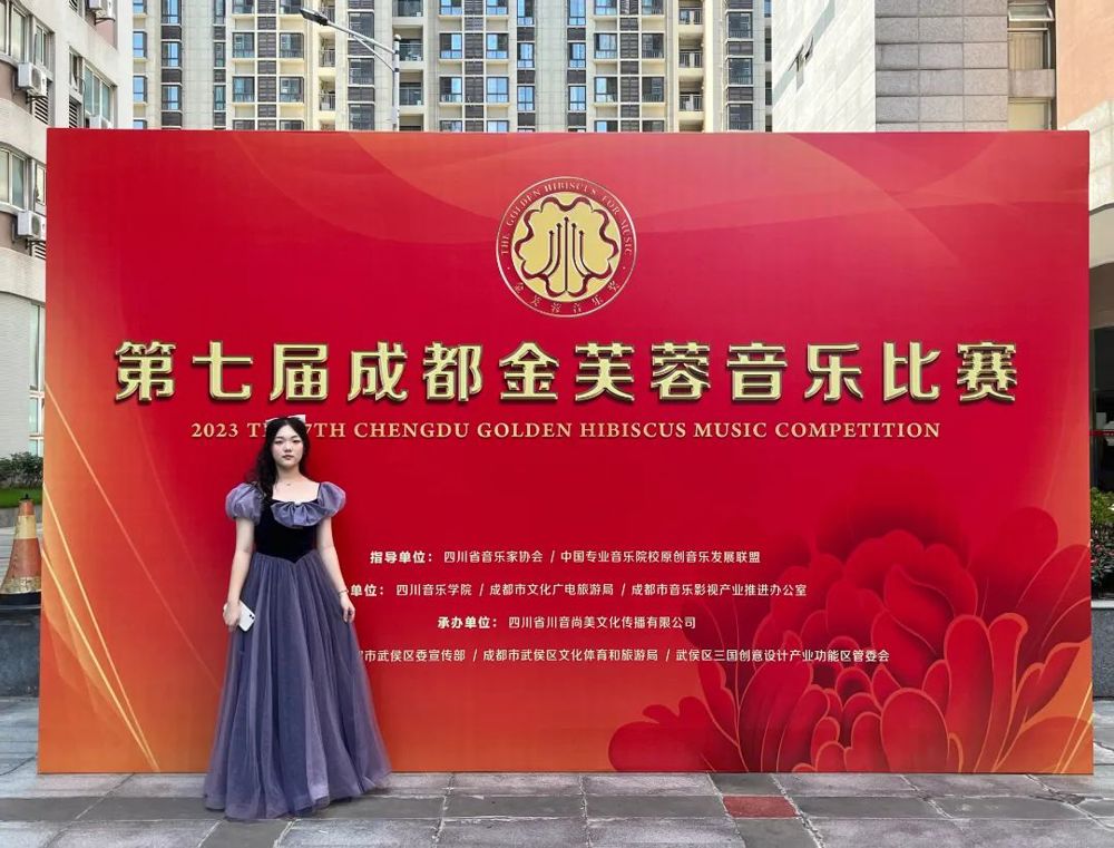 2023914香港国际声乐公开赛12