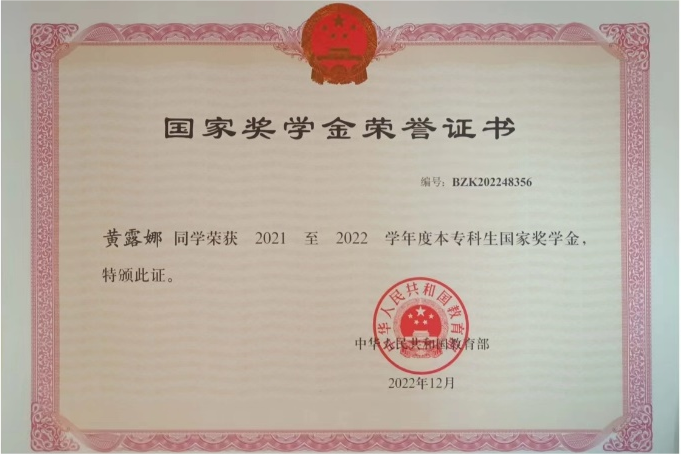 94c0cb69e5574cc896738cfa2e39175a.Png