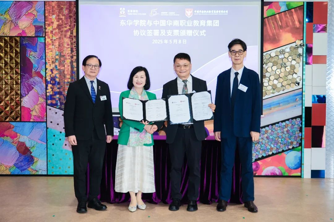 微信图片_20250508142351.jpg